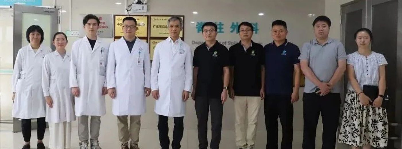 全球首例临床改善！中山三院联合士泽生物推进通用型iPSC再生神经细胞治疗脊髓损伤