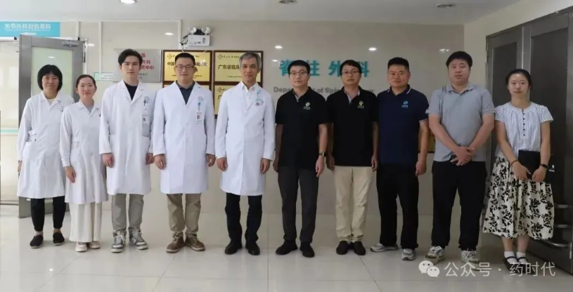 World's First Clinical Improvement! Sun Yat-sen Memorial Hospital Collaborates with Shize Bio to Advance Universal iPSC-Derived Neural Cell Therapy for Spinal Cord Injury