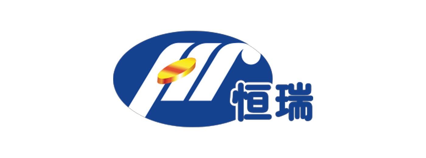 恒瑞成立新事业部！