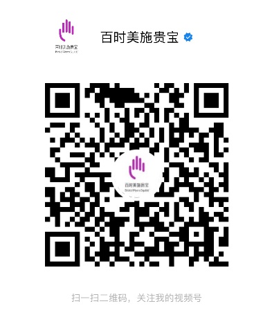 QR 代码 AI 生成的内容可能不正确。