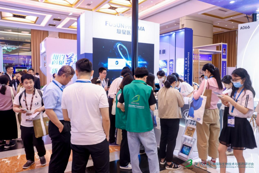 锁定席位 | 参会限时早鸟、观展免费， BIO-FORUM 2025精彩议题邀您亲临现场！