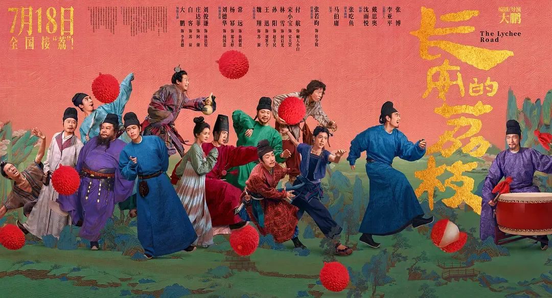 细胞疗法