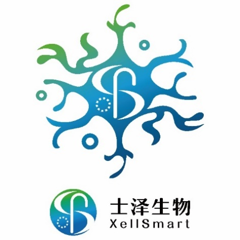 【中国首个】随机双盲对照注册临床试验 | 华山医院通用细胞治疗早发性帕金森病启动会正式召开