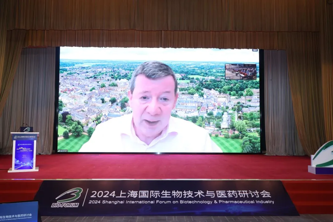 锁定席位 | 参会限时早鸟、观展免费， BIO-FORUM 2025精彩议题邀您亲临现场！