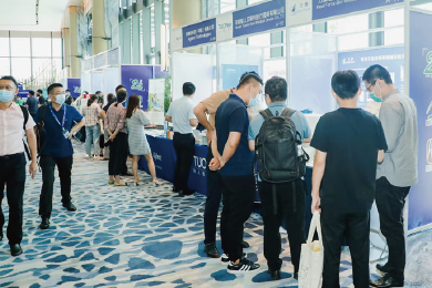 锁定席位 | 参会限时早鸟、观展免费， BIO-FORUM 2025精彩议题邀您亲临现场！