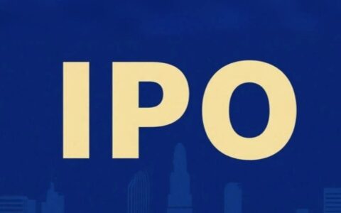 丹诺医药、旺山旺水递表港股IPO！