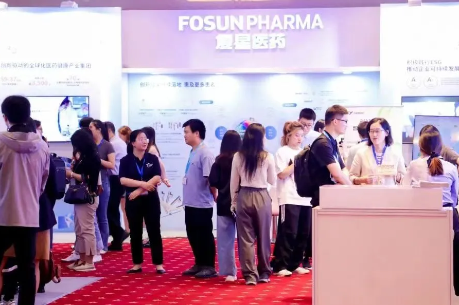 锁定席位 | 参会限时早鸟、观展免费， BIO-FORUM 2025精彩议题邀您亲临现场！