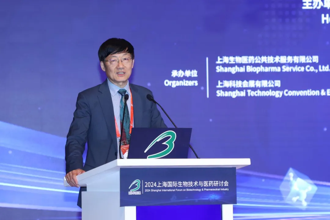 锁定席位 | 参会限时早鸟、观展免费， BIO-FORUM 2025精彩议题邀您亲临现场！