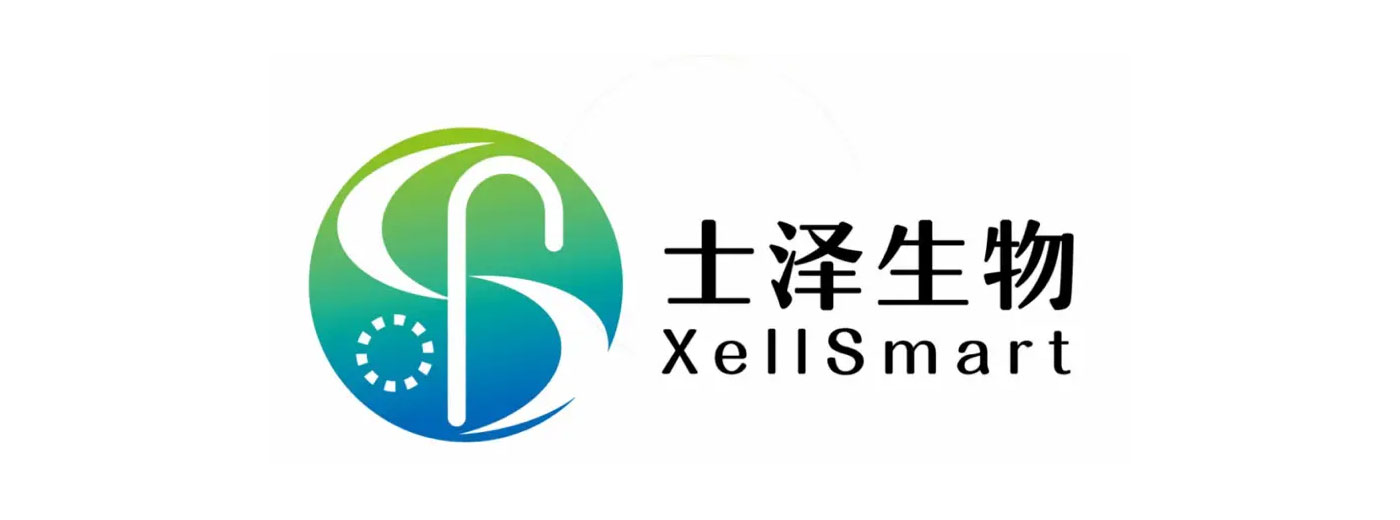 突破！我国药企研发脊髓损伤再生治疗新药，国家中检院发布关键疗效及机制成果