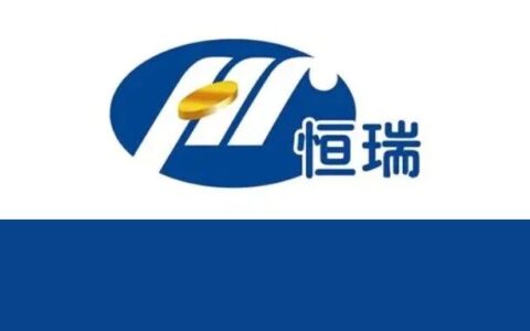 刚刚！超10亿美元！恒瑞医药宣布Myosin抑制剂NewCo出海