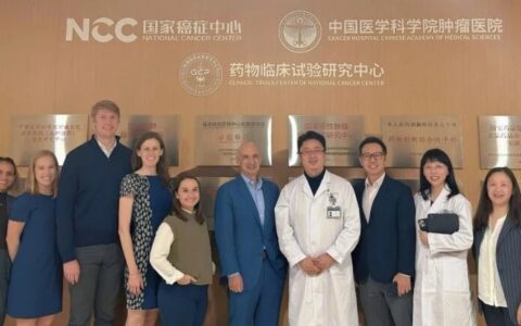 全球顶级投资公司纷纷抢滩中国！RA Capital再次来访，与医肿廊坊院区GCP中心共议国际化早期创新研发平台建设