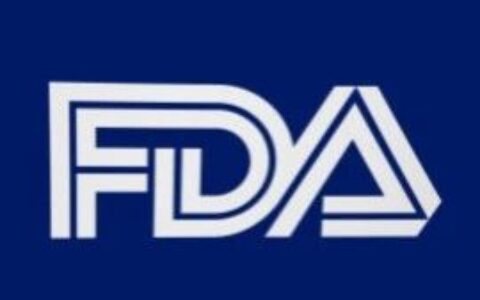 为什么这些药物没获批？FDA首次发布仍在审评中药物的完整回复函