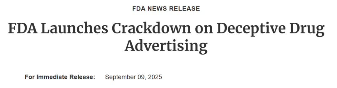 数千份警告信！上百份终止令！FDA“杀疯了”……