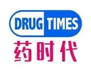 聚力前沿赛道，共启学术新程：第七届药学前沿学术论坛即将启幕！