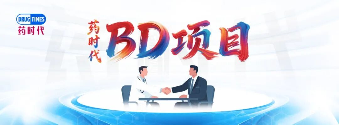 中国创新药走进「双时代」和「多时代」！
