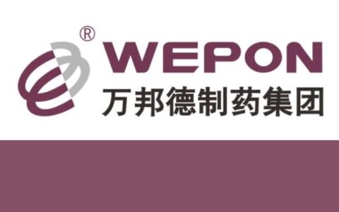 万邦德全球首创重磅新药WP103引领新生儿脑病治疗革命性突破