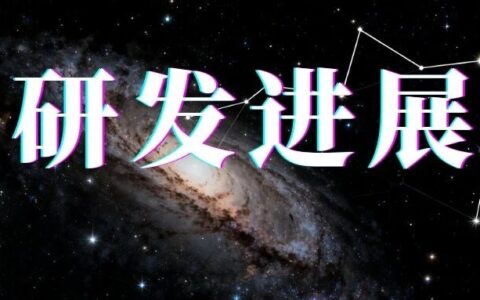 股价暴涨近100%，被FDA人事震荡耽误的Replimune，携溶瘤病毒新星逆风翻盘！