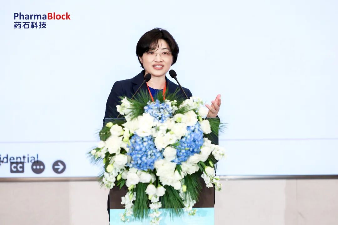 干货满满！药石科技第二届绿色化学论坛落幕，创新驱动医药可持续发展新突破