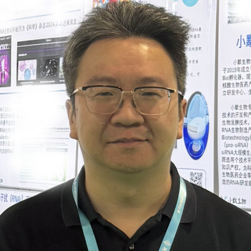 BIO-FORUM 2025 | 主旨演讲+各大分会议程公布！全球生物医药大咖携前沿热点齐聚！