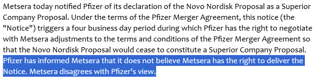 诺和诺德与辉瑞的竞购风波，怎么回事？