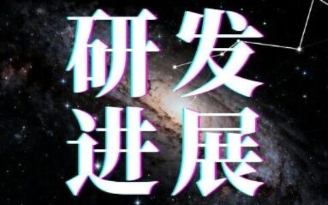 临床II期失败，这家药企股价大跌50%