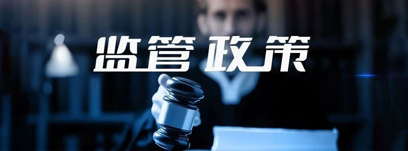 全球首创！百利天恒双抗ADC上市申请获受理