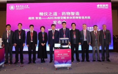 产学研全面布局，「睿智医药」站在小核酸风口上