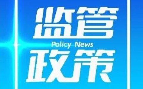 CDC将终止所有猴子研究！