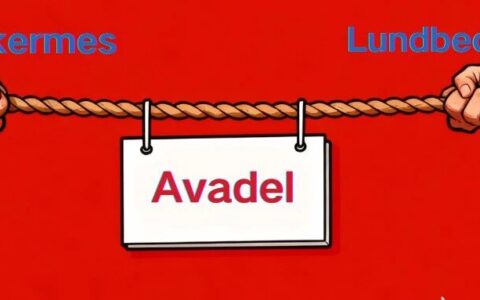 22.5亿美元！竞购案风云再起，灵北制药截胡Alkermes，欲拿下Avadel