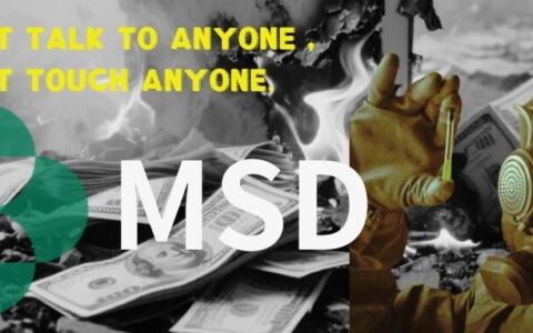 超33亿美元！默沙东拟收购Cidara