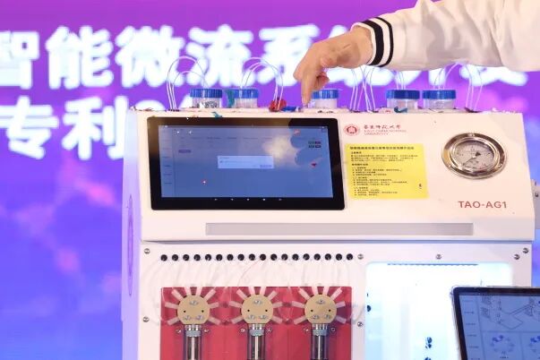 全球首个ADC和核苷酸单体药物智造系统在沪发布