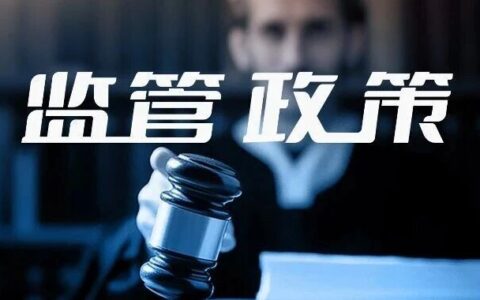 最高降幅85%！美国第二轮医保谈判结果公布