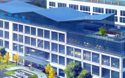 杭州安道药业完成超4亿元人民币的C轮融资