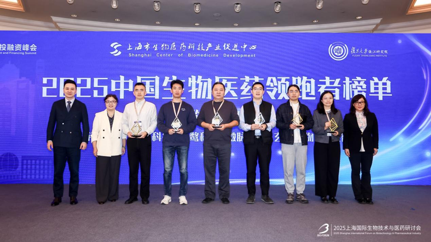 精选优质、协作共赢！2025中国生物医药领跑者100榜单发布