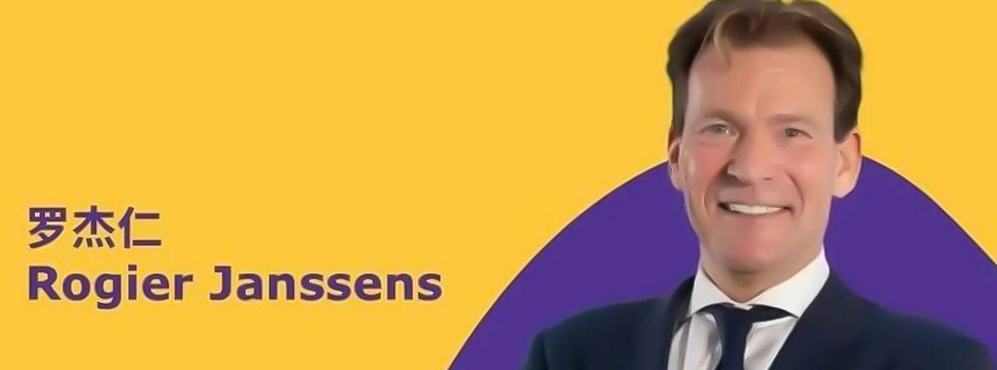 刚刚！默克中国即将迎来新任总裁