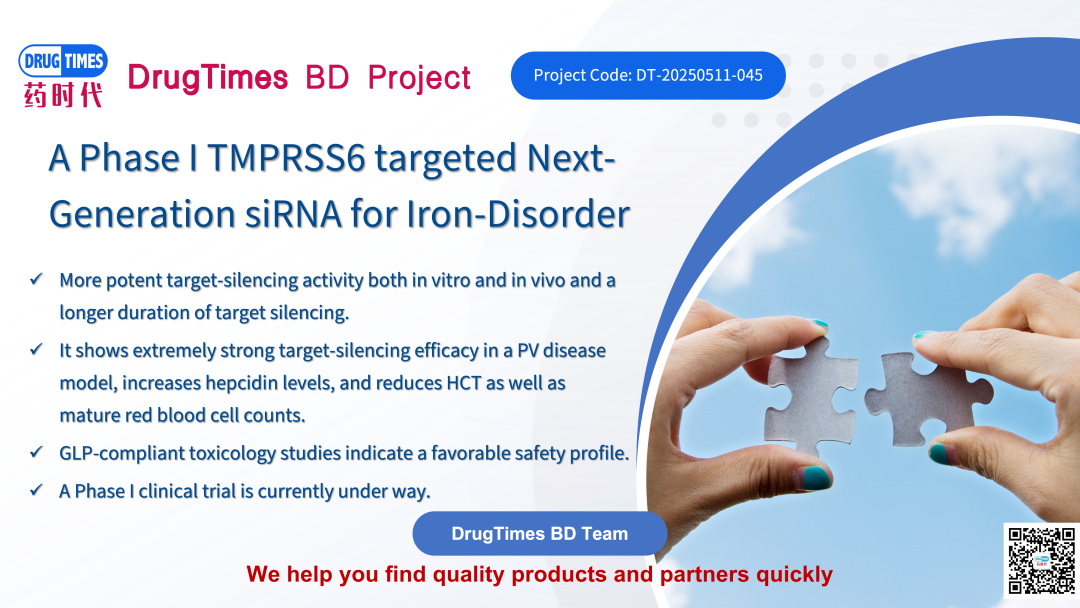 siRNA