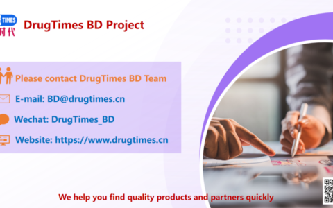 Newco/出海的机会来了！欧美药企、VC公司紧急寻找口服环肽疗法！