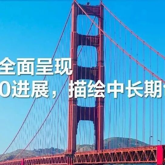 6.3亿美元!阿斯利康与西比曼再次达成CAR-T授权协议