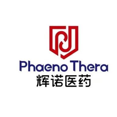 国内首创！辉诺医药解旋酶-引物酶抑制剂HN0037完成生殖器疱疹II期临床入组