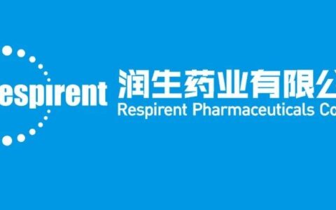 国产“呼吸药”出海里程碑！首个中国药企吸入粉雾剂FDA批准上市