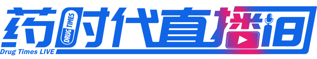 澳大利亚临床试验如何多退税，少花钱？