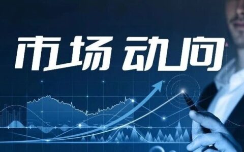 募资7000万美元！天演药业加速推进核心管线