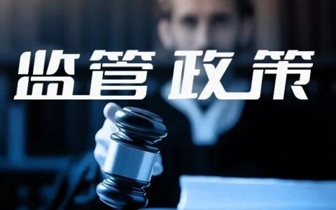 全球首个！OTOF听力损失基因疗法获批