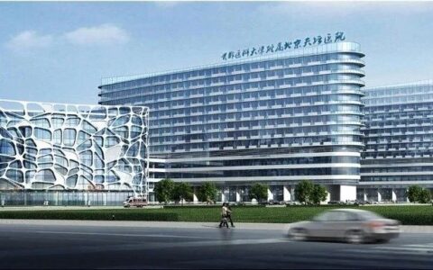 临床试验获重要进展！北京天坛医院完成干细胞移植，改写帕金森治疗格局