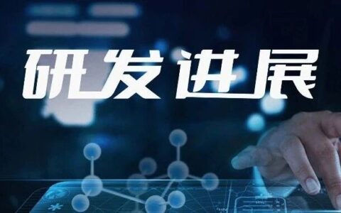 潜在首款！默沙东口服PCSK9抑制剂III期成功