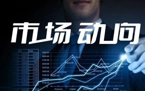 股价暴跌80%！enGene宣布II期临床失败