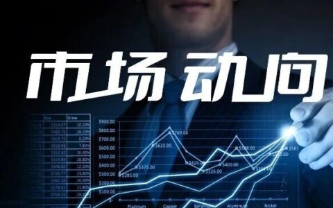 7000万美元首付款 ！辉瑞新药卖了