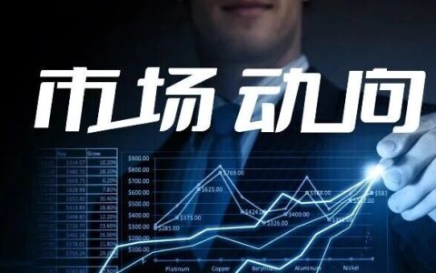被Genmab收购后，又一款普方ADC被终止！