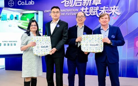 拜耳与北京大学持续深化合作：加速科研成果转化，驱动药物发现与创新