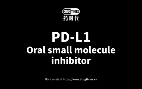 【Asset for Licensing】Oral small-molecule PD-L1 inhibitor for solid tumor treatment